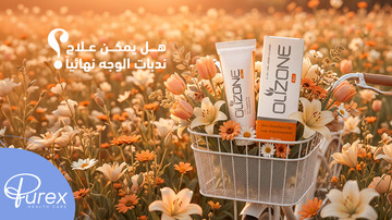 علاج ندبات الوجه