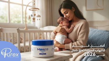 Diaper Rash Cream : Your Comprehensive Guide to Protecting Your Baby's Skin