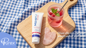 أفضل مرطب للجسم في الشتاء