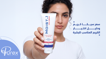 سعر سيكا كريم