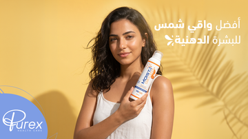 The Best Sunscreen for Oily Skin with Shine Free Hydration