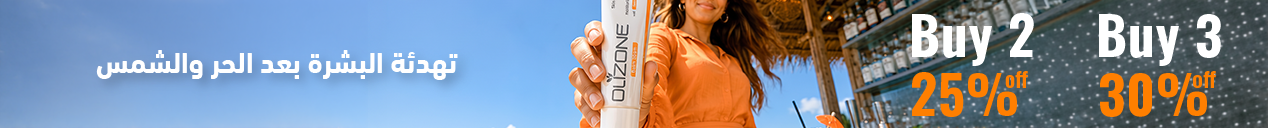 collection-banner-image
