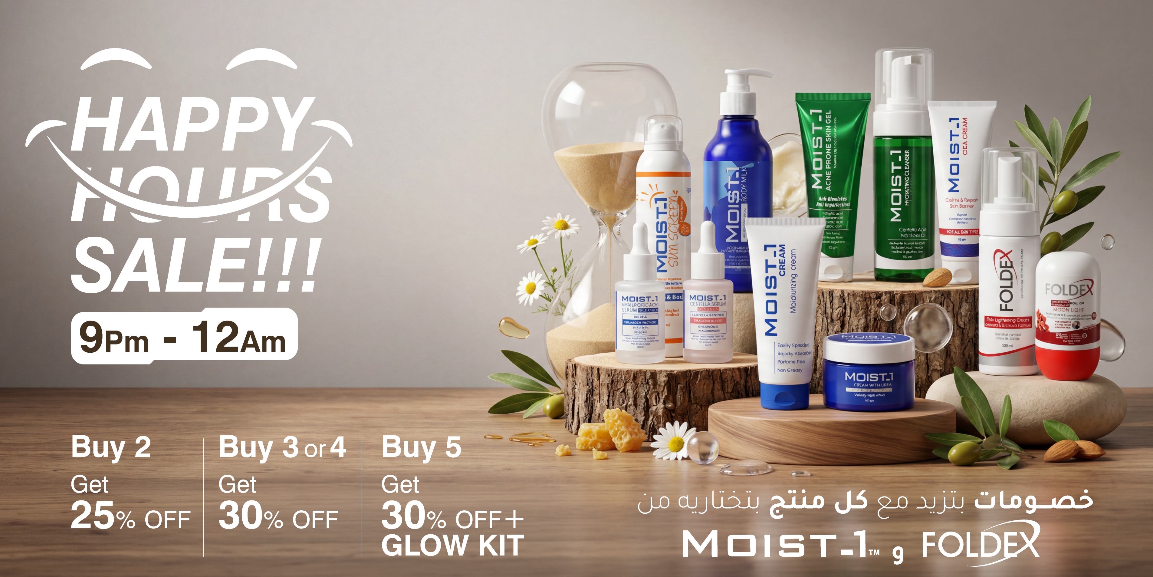 slider image slider_item_cEca8j