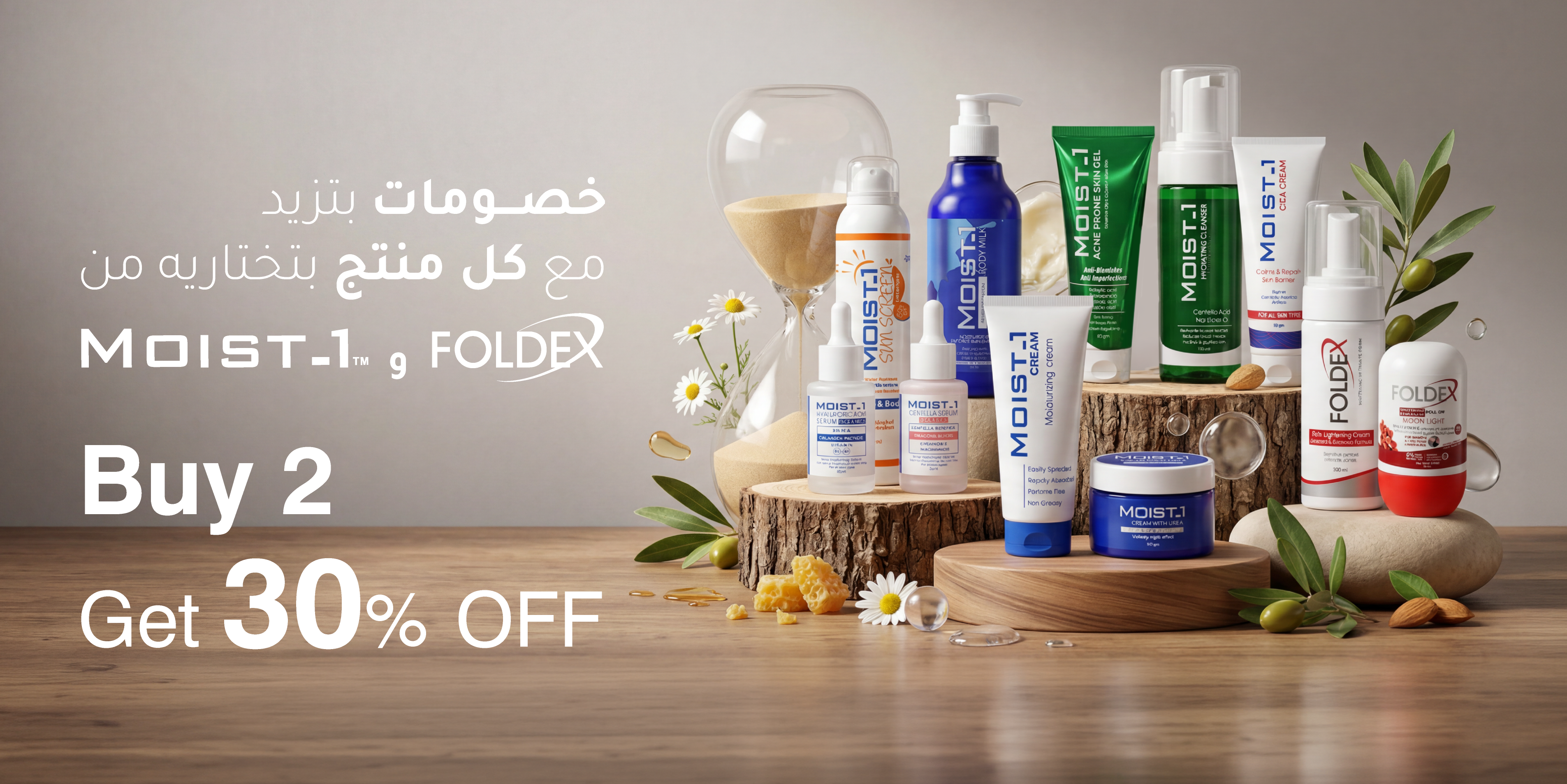 slider image slider_item_cEca8j