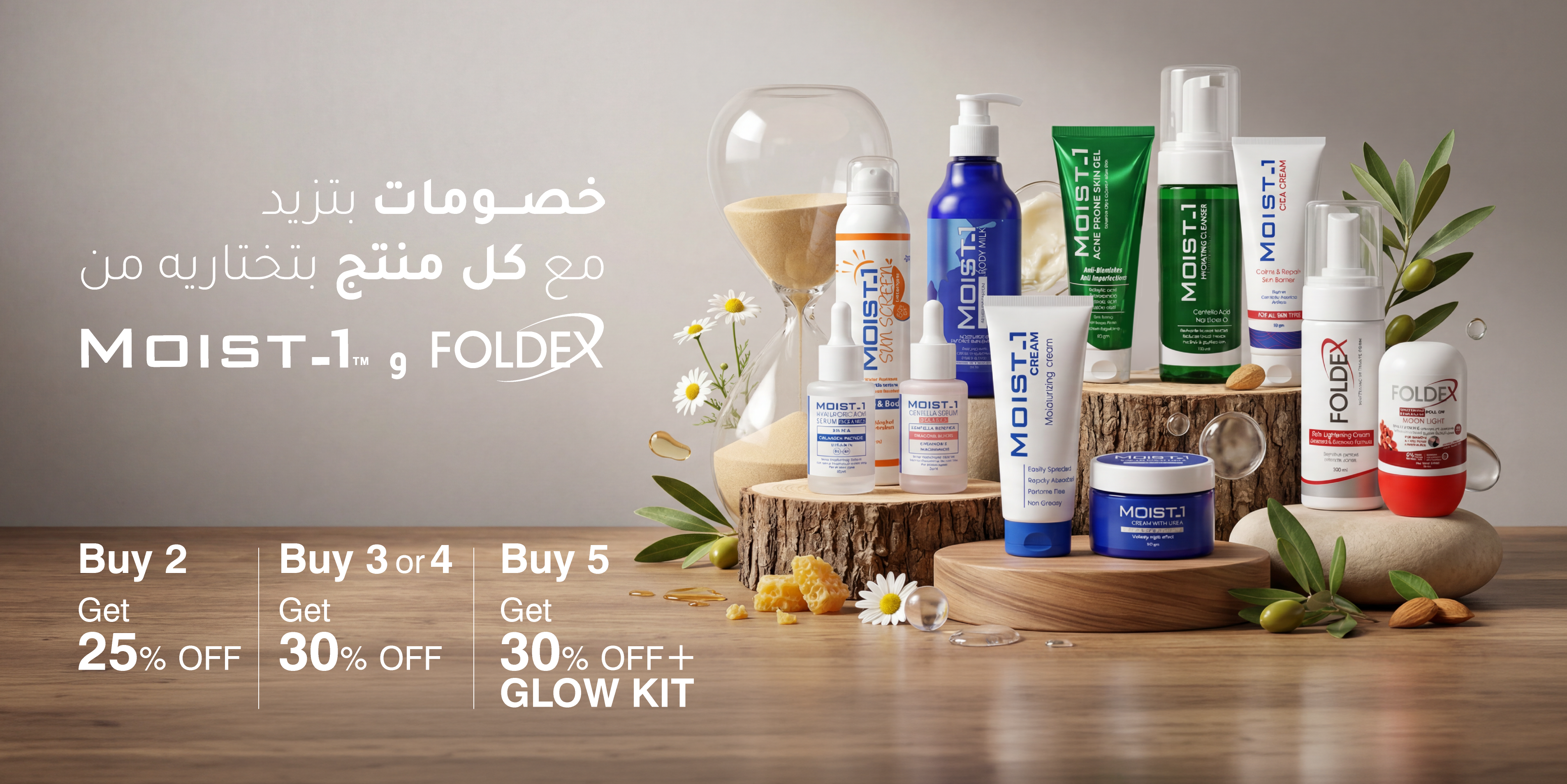 slider image slider_item_cEca8j