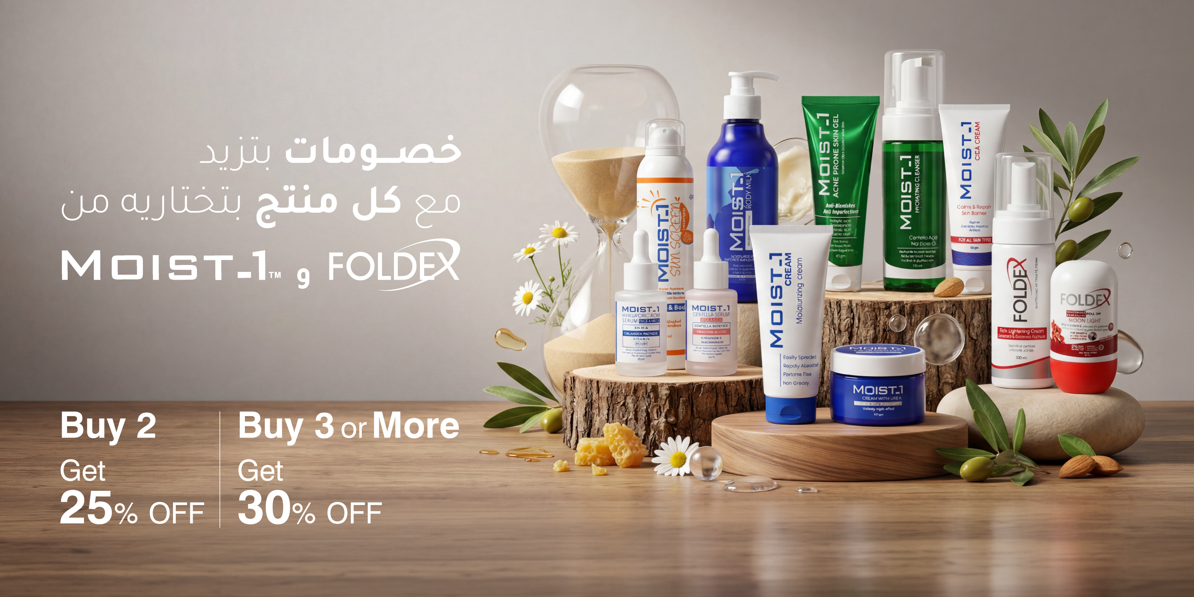 slider image slider_item_cEca8j