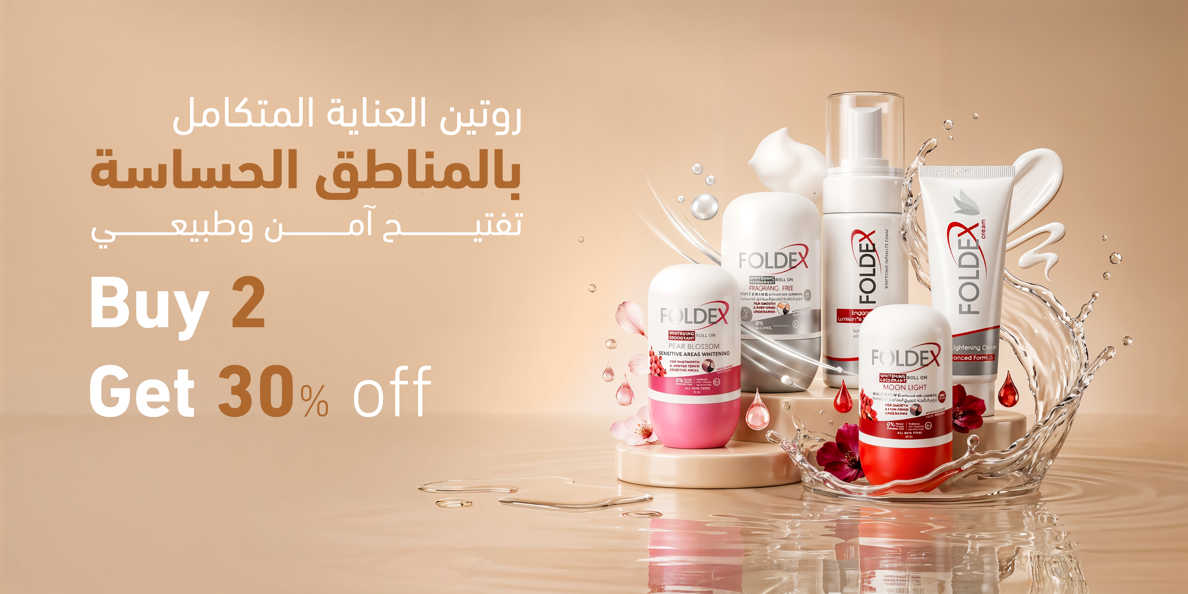 slider image slider_item_RDLBbD