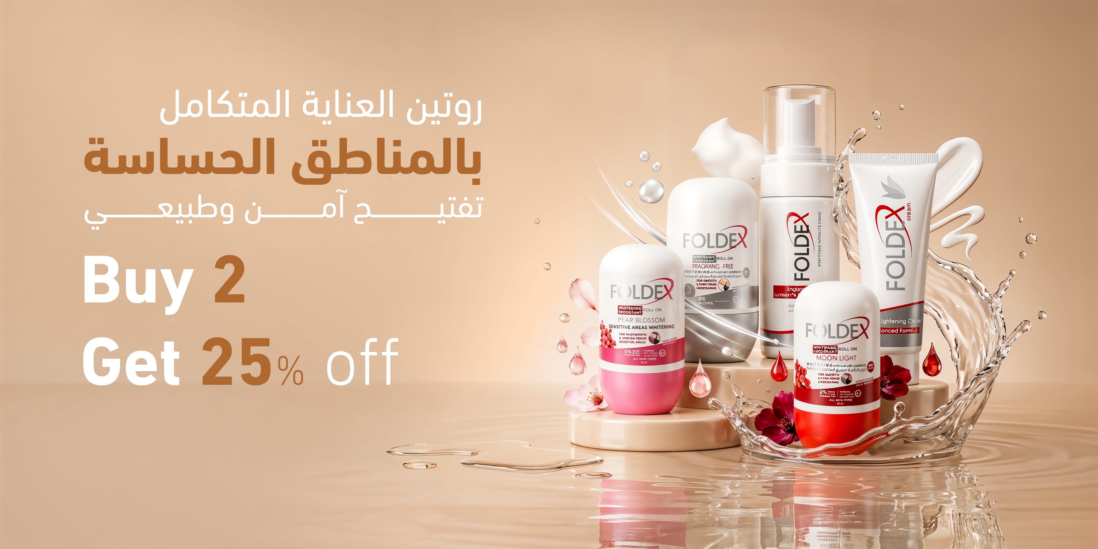 slider image slider_item_RDLBbD