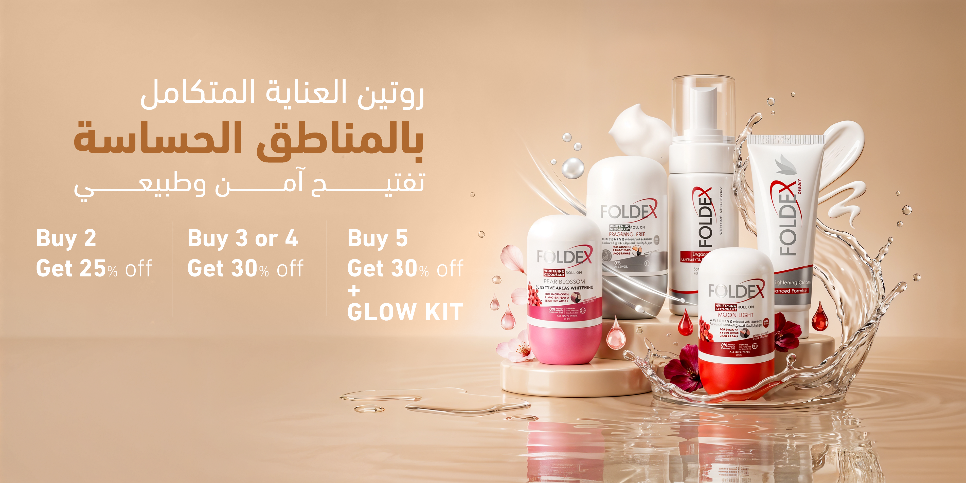 slider image slider_item_RDLBbD