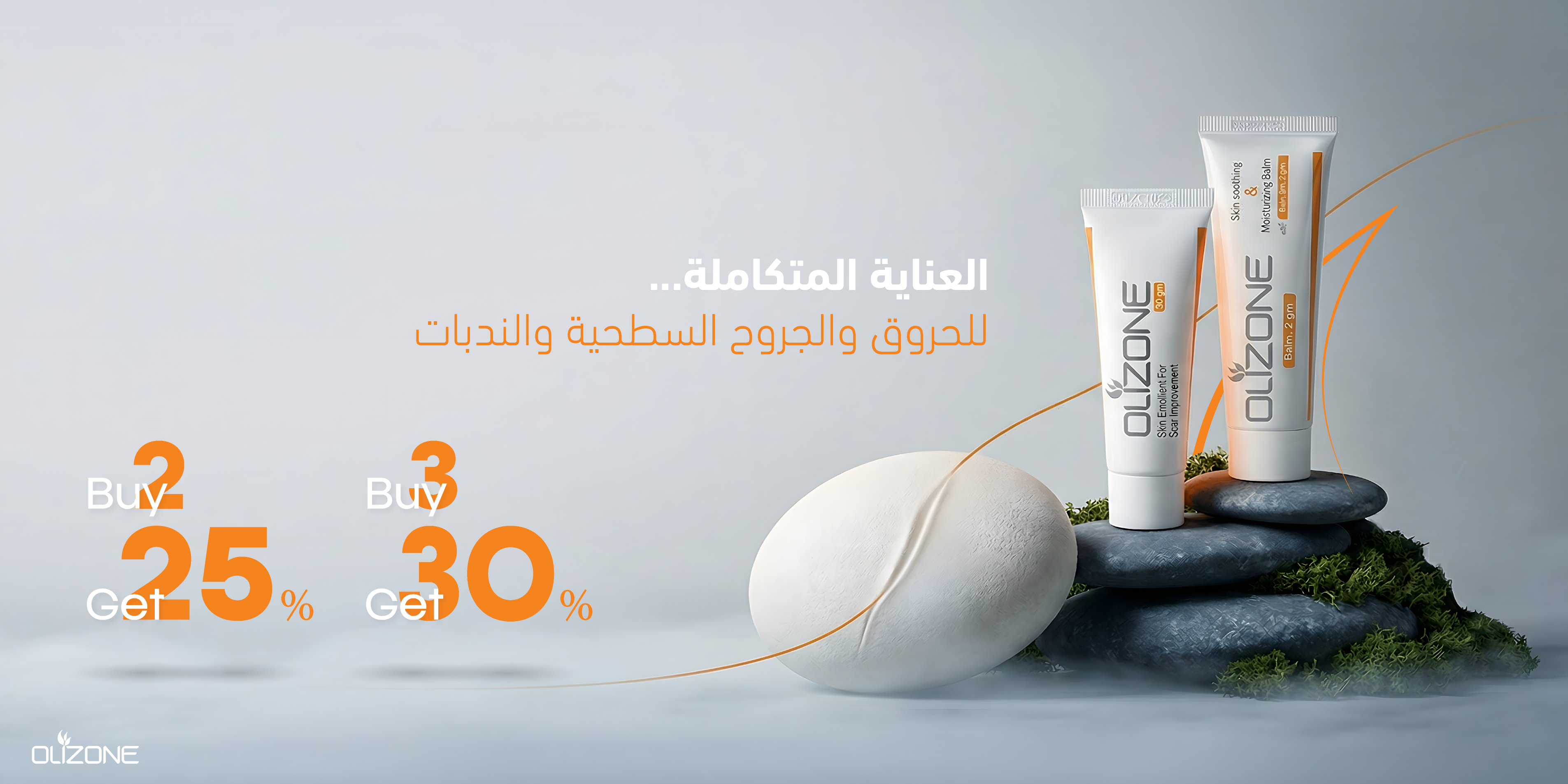 slider image slider_item_b4qqJE