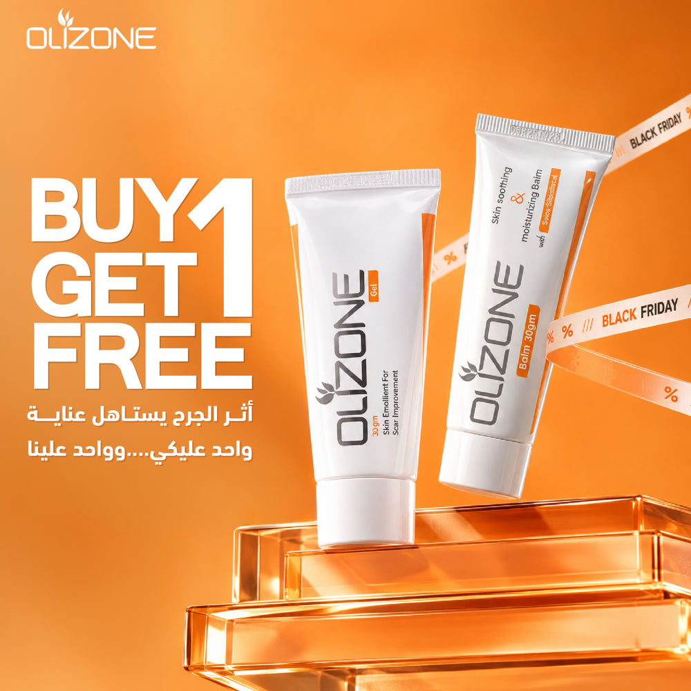 Olizone Deal 1