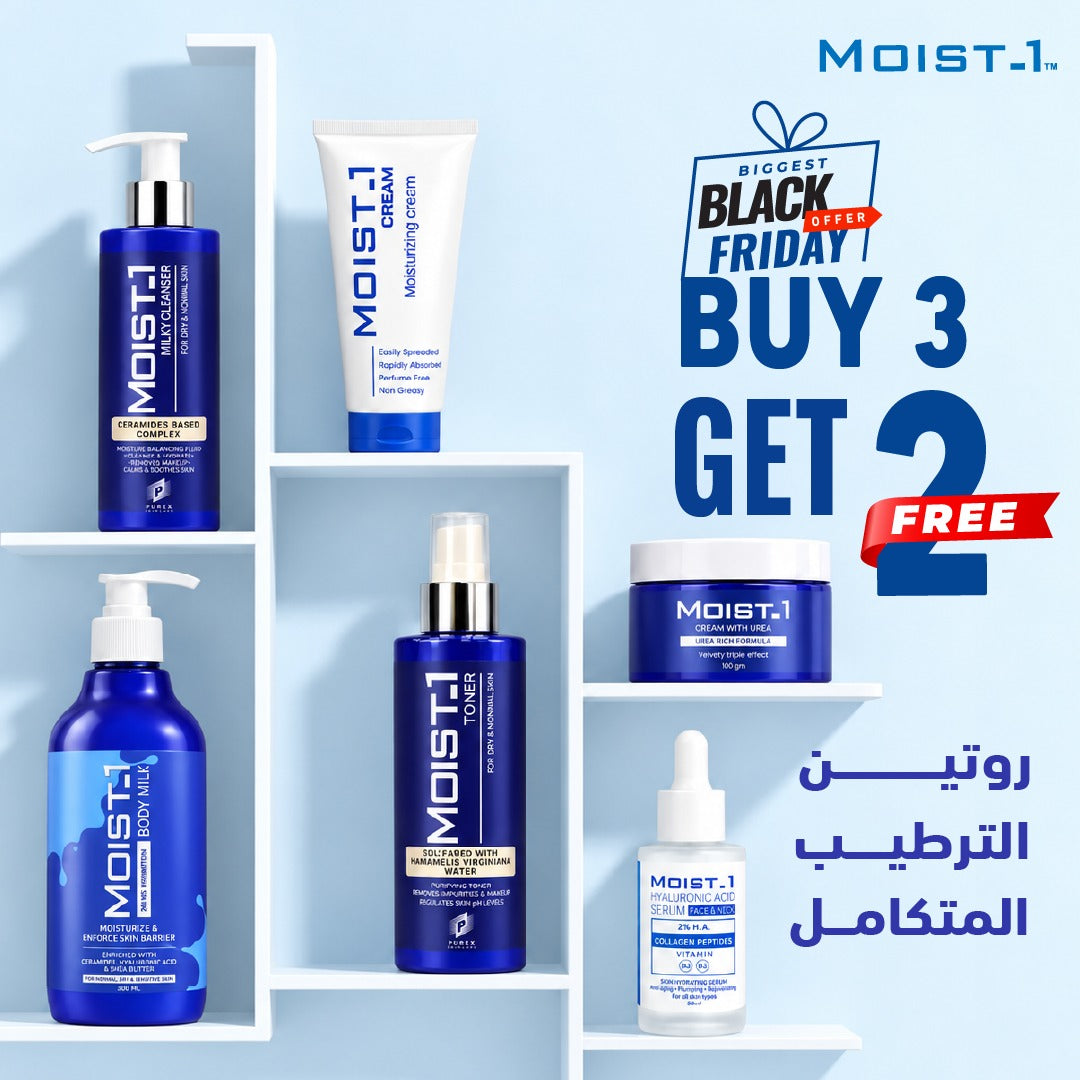 BUY 3, GET 2 FREE