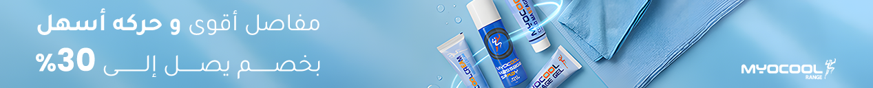 collection-banner-image