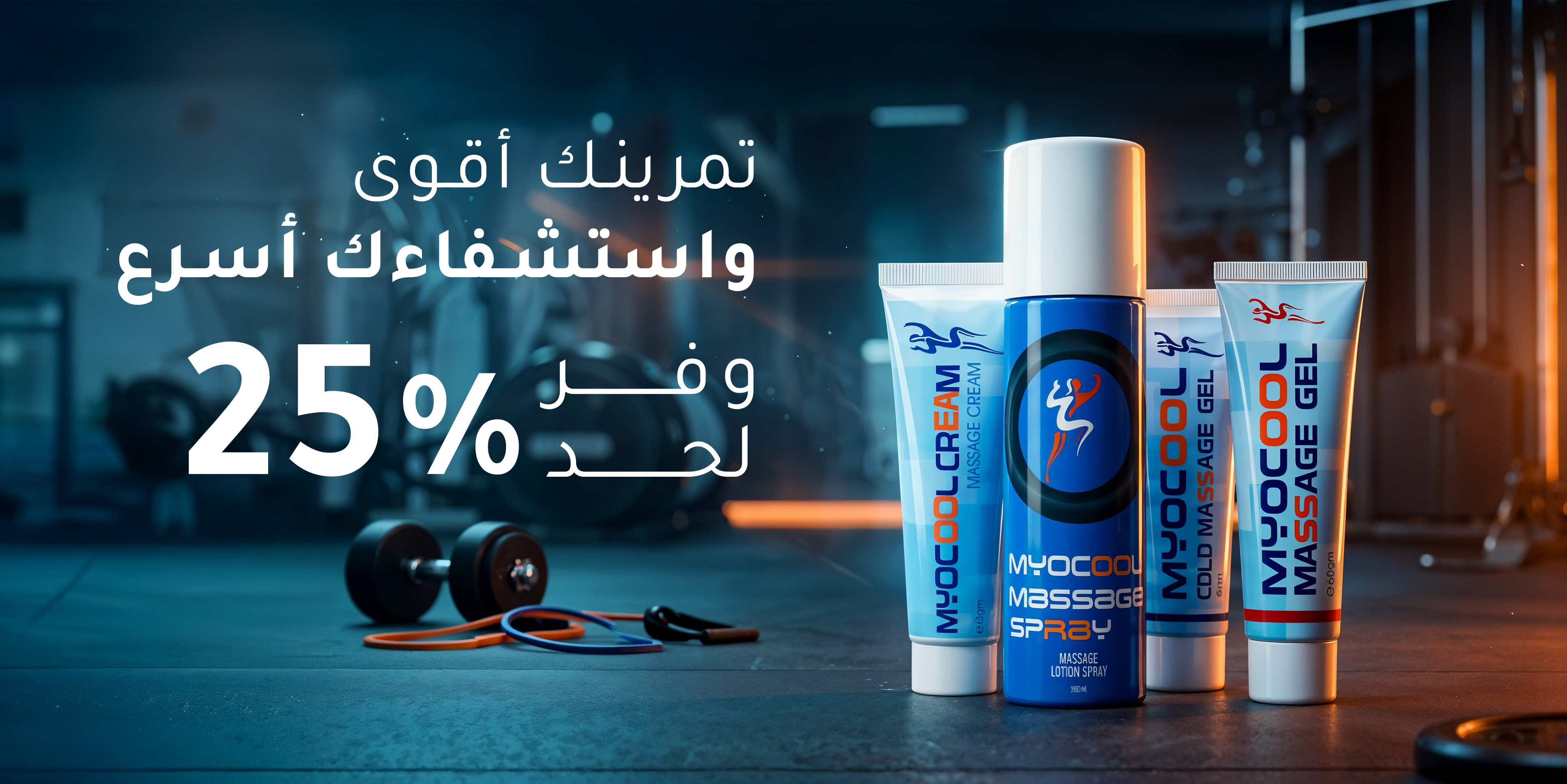 slider image slider_item_tRNyNE