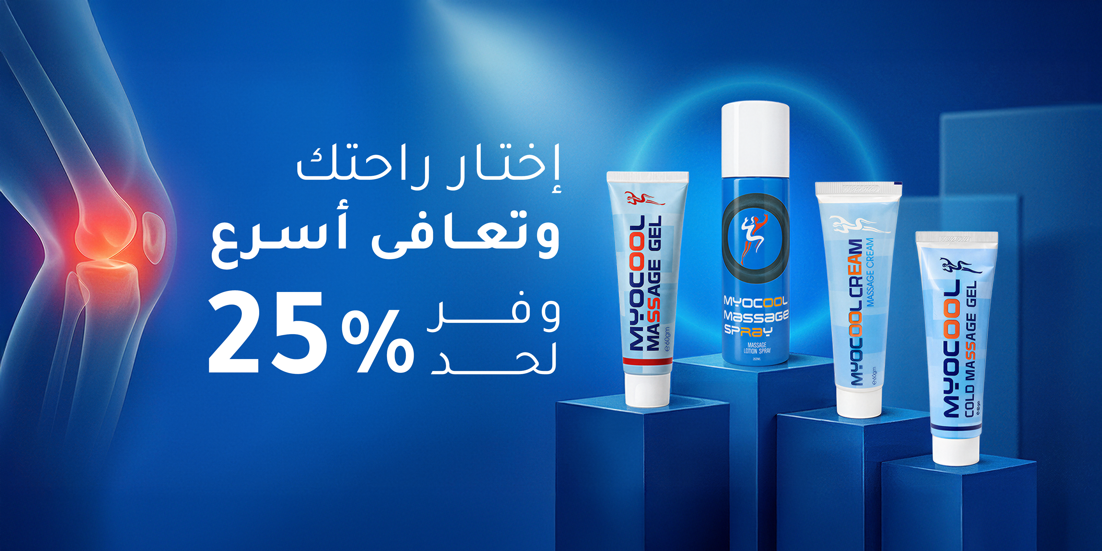 slider image slider_item_tRNyNE