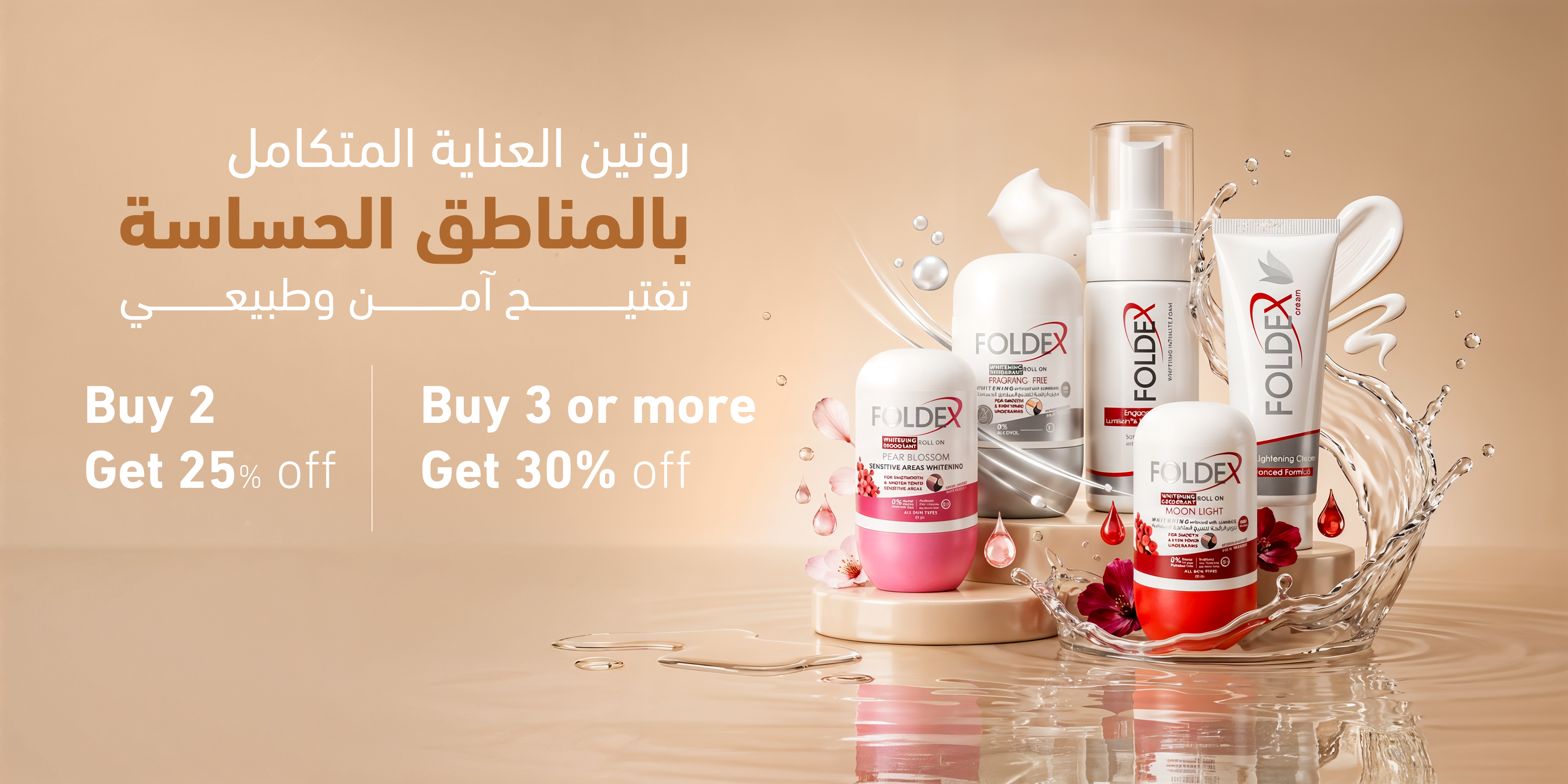 slider image slider_item_RDLBbD