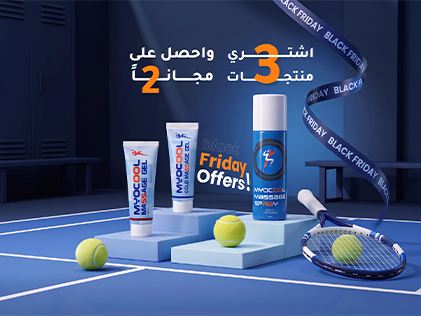 Myocool Deal 2