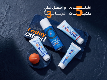 Myocool Deal 3