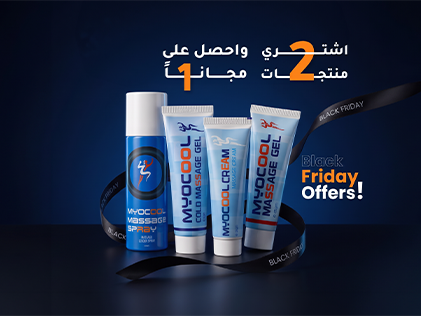 Myocool Deal 1