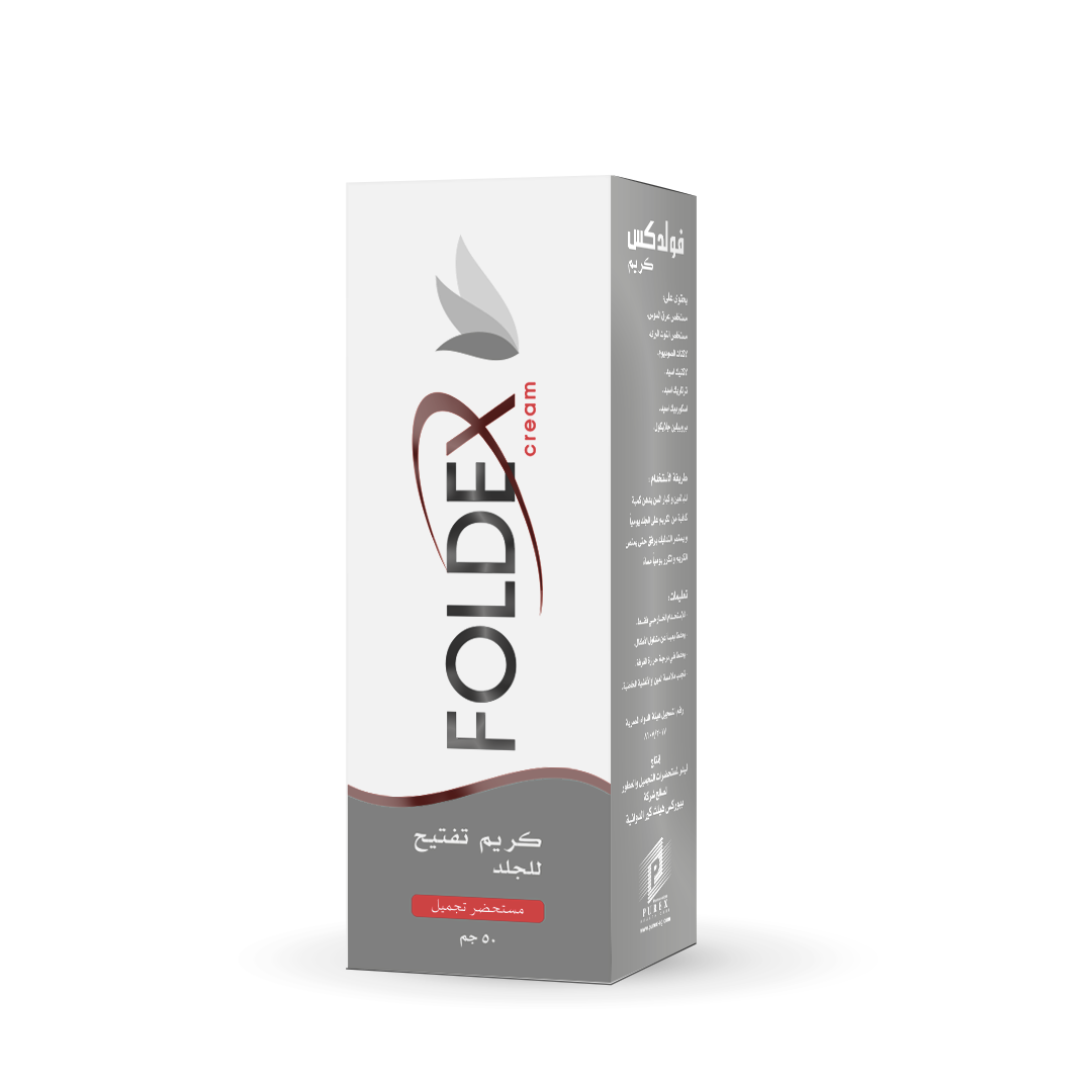 Foldex Cream Depigmenting Care | Purex Health Care